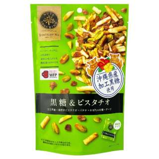 ナッツスナッキングＢＭ黒糖＆ピスタチオ 63g【おつまみ・食品】