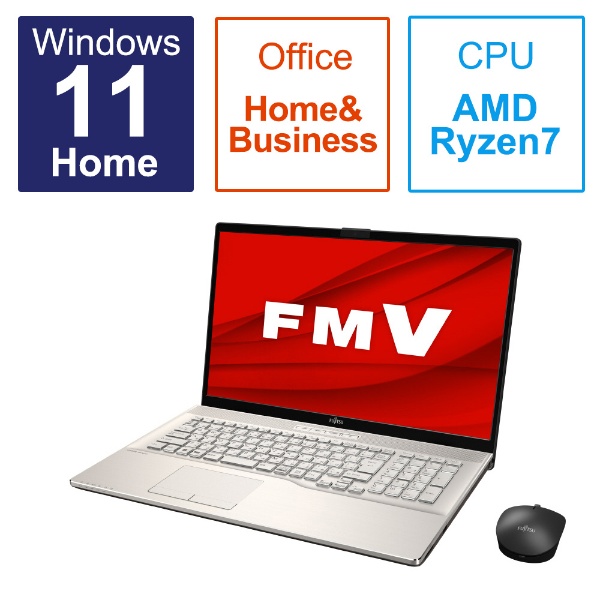 PC/タブレット ノートPC ビックカメラ.com - ノートパソコン FMV LIFEBOOK NH77/H1 シャンパンゴールド FMVN77H1G [17.3型  /Windows11 Home /AMD Ryzen 7 /メモリ：8GB /SSD：512GB /Office HomeandBusiness 