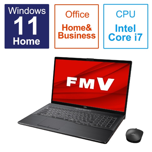 大容量1TB FUJITSUノートパソコン　Windows11 オフィス付き