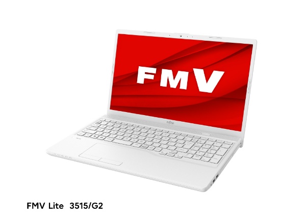 ノートPC FMV Lite 15.6型 メモリ8GB SSD256GB アーバンホワイト