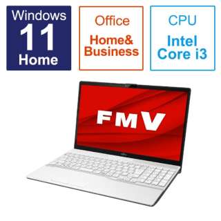m[gp\R FMV LIFEBOOK AH45/H1 v~AzCg FMVA45H1W [15.6^ /Windows11 Home /intel Core i3 /F8GB /SSDF256GB /Office HomeandBusiness /2023N1f] y݌Ɍz