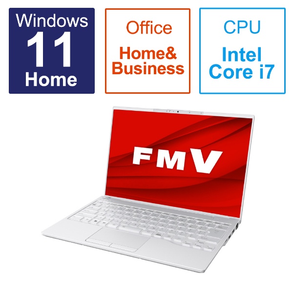 ノートパソコン FMV LIFEBOOK UH90/H1 シルバーホワイト FMVU90H1W [14.0型 /Windows11 Home  /intel Core i7 /メモリ：16GB /SSD：512GB /Office HomeandBusiness /2023年1月モデル]
