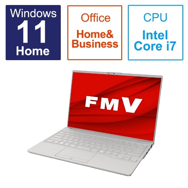 ノートパソコン FMV LIFEBOOK UH90/H1 フロストグレー FMVU90H1H [14.0型 /Windows11 Home  /intel Core i7 /メモリ：16GB /SSD：512GB /Office HomeandBusiness /2023年1月モデル] 富士通 ｜FUJITSU 通販