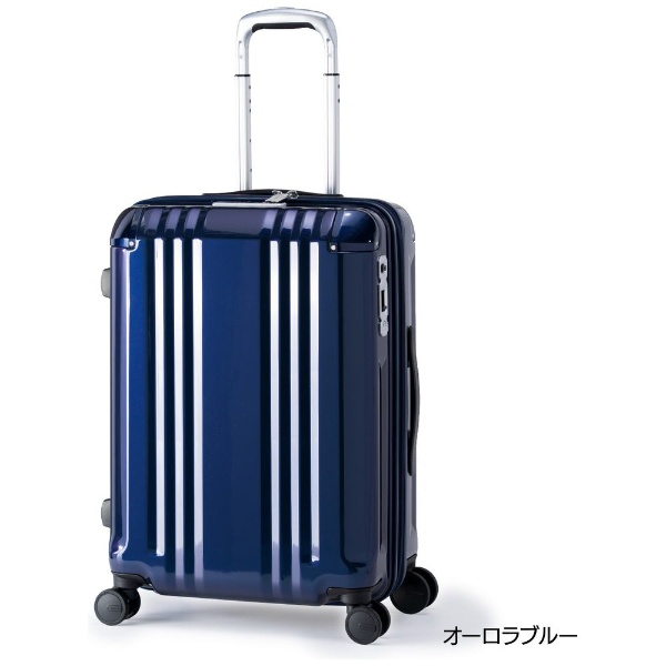 スーツケース ジッパータイプ デカかるEdge マットブラック ALI-077