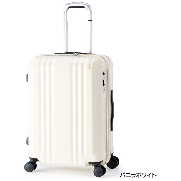 TSAロック搭載スーツケース 「トパーズ（2輪）」（35L） 92952 