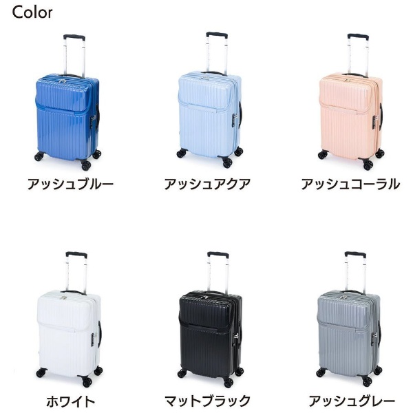 [ワイズリー] スーツケース 超軽量 ショック吸収・ストッパー機能双輪キャスター 抗菌防臭 TSAロック マチ拡張 約52〜58L cm ブラウン - 2