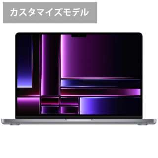 MacBook Pro  14インチ [M2 Proチップ（12コアCPU/19コアGPU）/ メモリ 32GB /SSD 1TB] スペースグレイ MPHF3J/ACTO 【カスタマイズモデル】