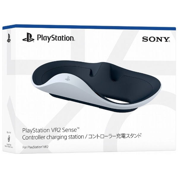 PlayStation VR2本体 + 純正充電スタンド 純正品-