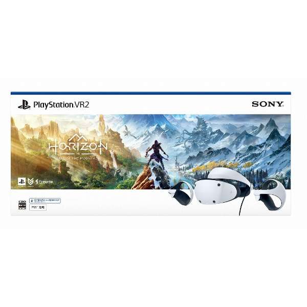 PlayStation VR2 “Horizon Call of the Mountain” 同梱版_1