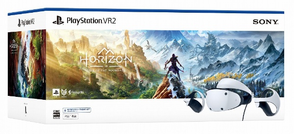 PlayStation VR2 Horizon同梱版 PSVR2-