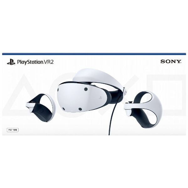 PlayStation VR2 ソニーインタラクティブエンタテインメント｜SIE 通販 