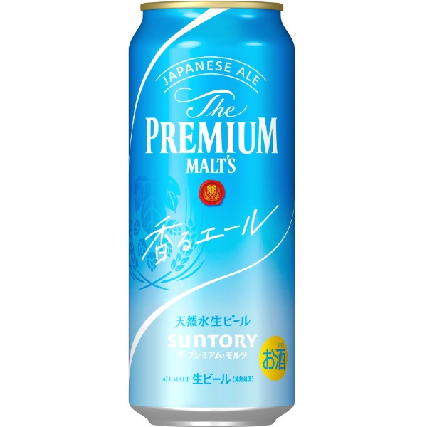 ザ・プレミアム・モルツ 香るエール 500ml 24本【ビール】 サントリー