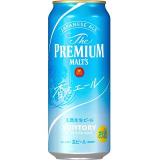 ザ・プレミアム・モルツ 香るエール 500ml 24本【ビール】