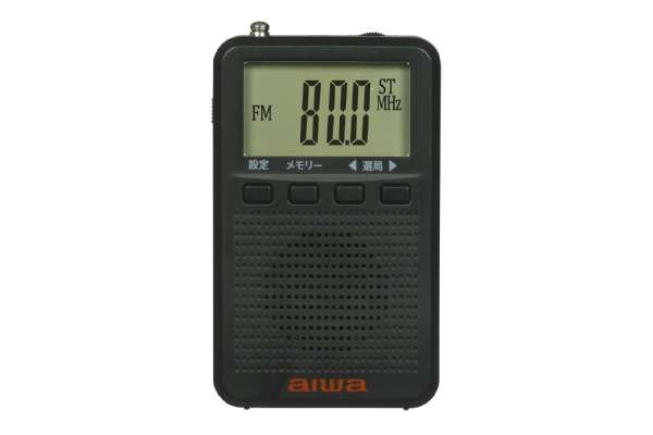 Aiwa"数码袖珍收音机"AR-DP45(电子合成器)