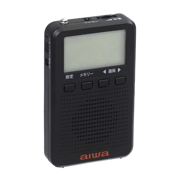 数码的袖珍收音机黑色AR-DP45B[支持宽大的ＦＭ的/AM/FM]_2]