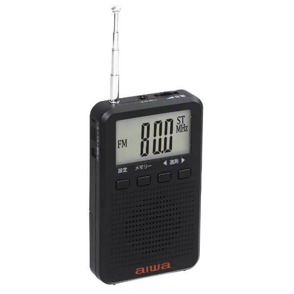 数码的袖珍收音机黑色AR-DP45B[支持宽大的ＦＭ的/AM/FM]_3]
