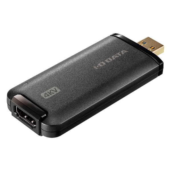 スマホ・タブレット・パソコンGV-HUVC/4KV  IODATA USB HDMI変換 4K UVC対応