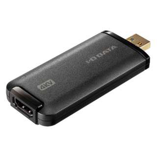 ウェブカメラ化 [USB-A接続 →ポート：HDMI] 4K対応・UVC対応 GV-HUVC/4KV