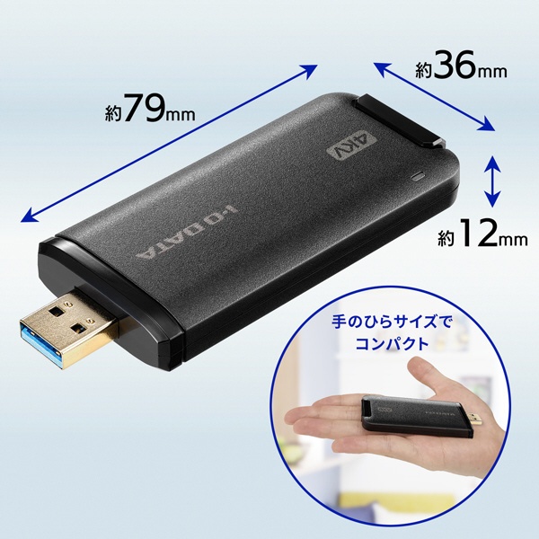 ウェブカメラ化 [USB-A接続 →ポート：HDMI] 4K対応・UVC対応 GV-HUVC 