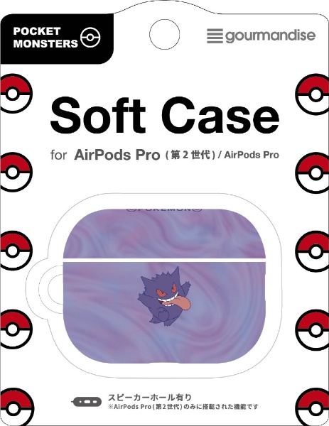 Airpods Pro Pokemon case