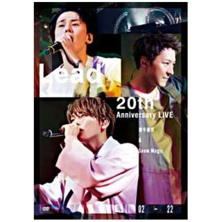 Lead/ Lead 20th Anniversary Live `  Snow Magic` yDVDz