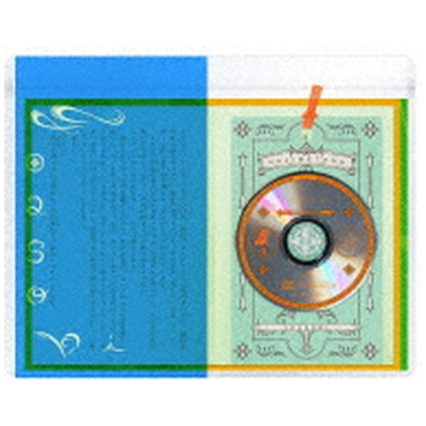 YOASOBI/ はじめての - EP ユーレイ（「海のまにまに」原作）盤 完全生産限定盤 【CD】