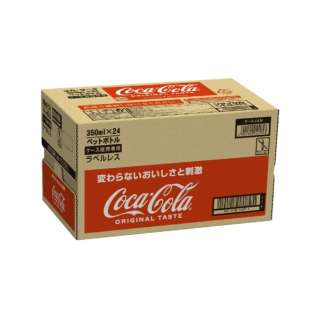 コカ・コーラ ラベルレス 350ml 24本【炭酸】