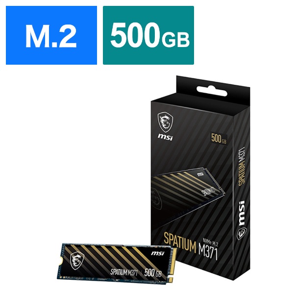 S78-440K160-P83 ¢SSD PCI-Express³ SPATIUM M371 [500GB]