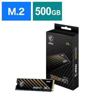 S78-440K160-P83 SSD PCI-Expressڑ SPATIUM M371 [500GB /M.2] yoNiz