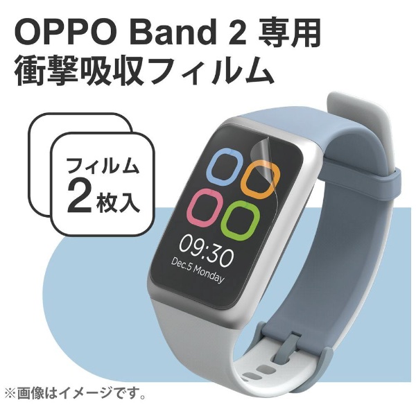 OPPO Band 2 OPPO（オッポ） ライトブルー OPPO｜オッポ 通販 