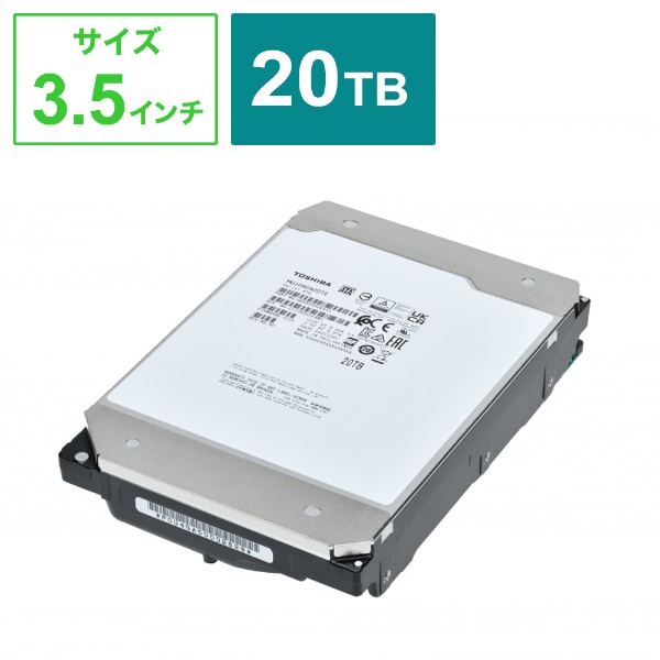 MG08ACA16TE 内蔵HDD SATA接続 MG08シリーズ [16TB /3.5インチ ...