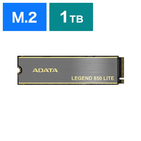 【即購入・値段交渉可】ADATA M.2 SSD 1TB