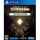 ENDLESS Dungeon Last Wish Edition yPS4z