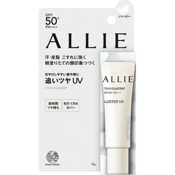 allie 販売 日焼け止め ビックカメラ