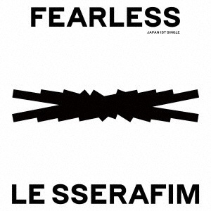 LE SSERAFIM/ FEARLESS ̾