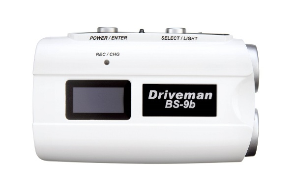 バイク用ドライブレコーダー Driveman BS9B16GW [Full HD（200万画素） /バイク用]