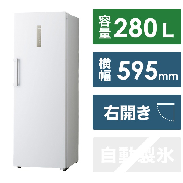 前開き式冷凍庫 ホワイト JF-NUF386A(W) [70.5 /386L /1ドア /右開き 