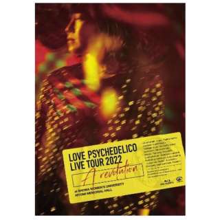 LOVE PSYCHEDELICO/ Live Tour 2022 gA revolutionh at SHOWA WOMENfS UNIVERSITY HITOMI MEMORIAL HALL yu[Cz