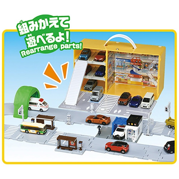 トミカタウン かんたんおかたづけ！ショッピングモール（どうろ付き） タカラトミー｜TAKARA TOMY 通販 | ビックカメラ.com