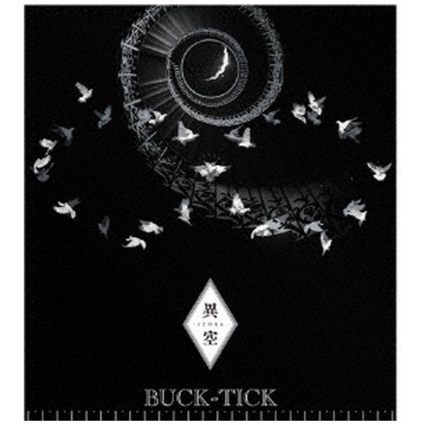 BUCK-TICK/ 異空 -IZORA- 完全生産限定盤B 【CD】 ビクター 