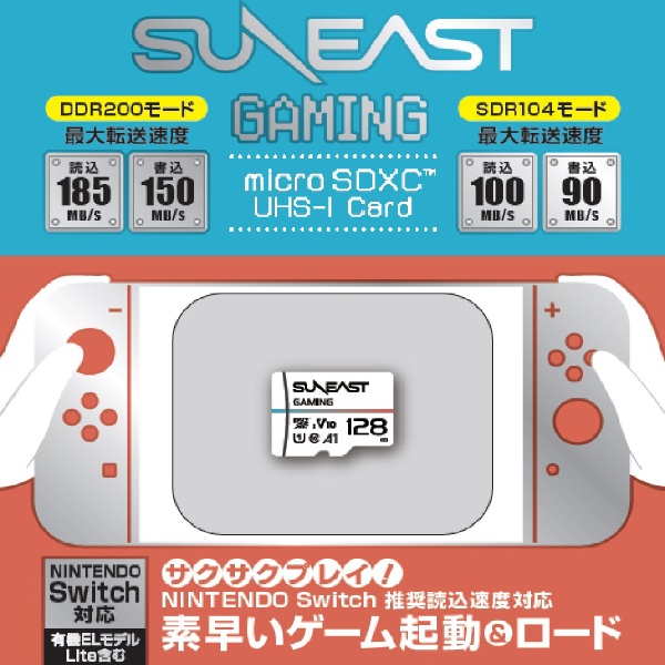 Nintendo Switch Lite ターコイズ [ゲーム機本体] 任天堂｜Nintendo 