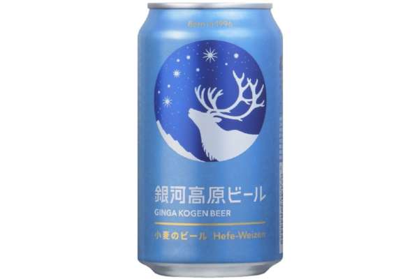 [3位]银河高原啤酒"小麦的啤酒"