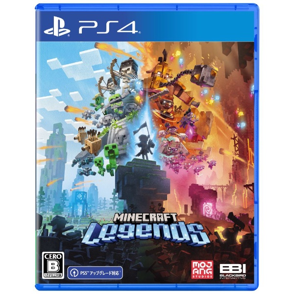 Minecraft Legends 【PS4】 バンダイナムコエンターテインメント｜BANDAI NAMCO Entertainment 通販 |  ビックカメラ.com