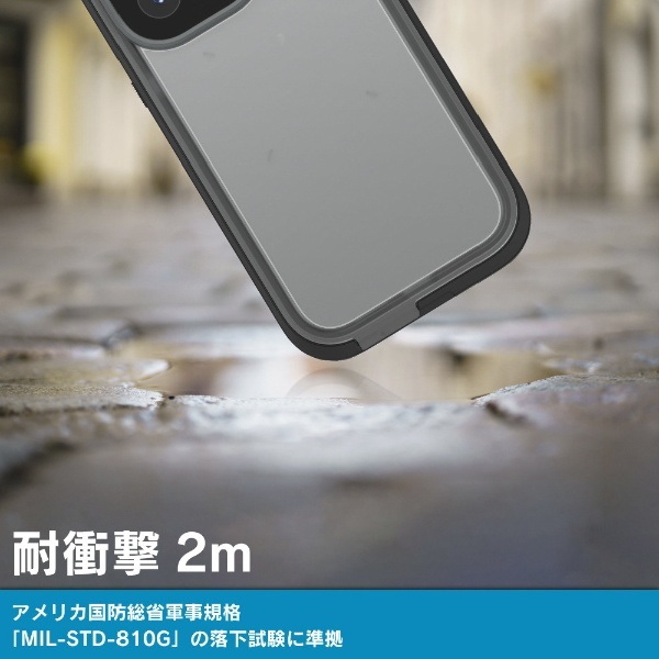 iPhone 14 Pro Max 完全防水ケース ステルスブラック CT-TPIP22L3-BK Catalyst｜カタリスト 通販 