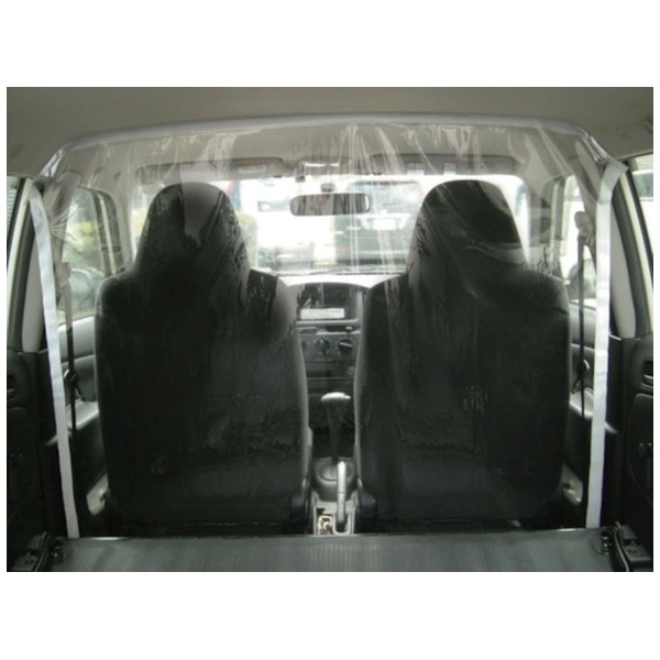 飛沫防止透明間仕切りシート車内用 1.28×1.3m 52021 明和グラビア｜MEIWA GRAVURE 通販