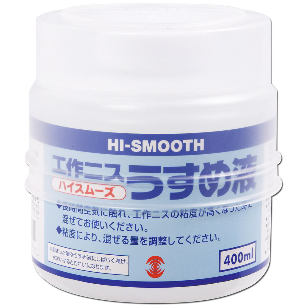 T �H��j�X �n�C�X���[�Y�����߉t�i400ml�j 32008