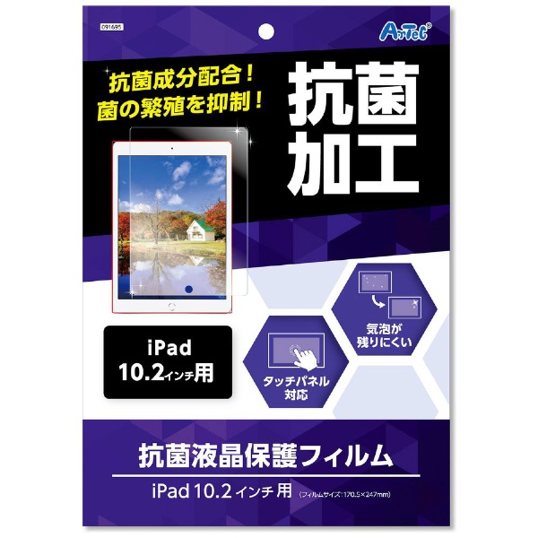 iPad 10.2 ݱվݸե 091695