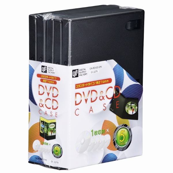 DVD/CD対応 [5枚収納] DVD／CDケース 14mm 1枚収納ｘ5 OA-RDVD-5PK