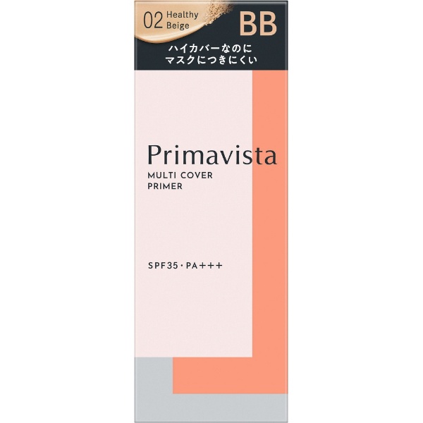Primavista（プリマヴィスタ）ジャストワン フィニッシュ 25mL