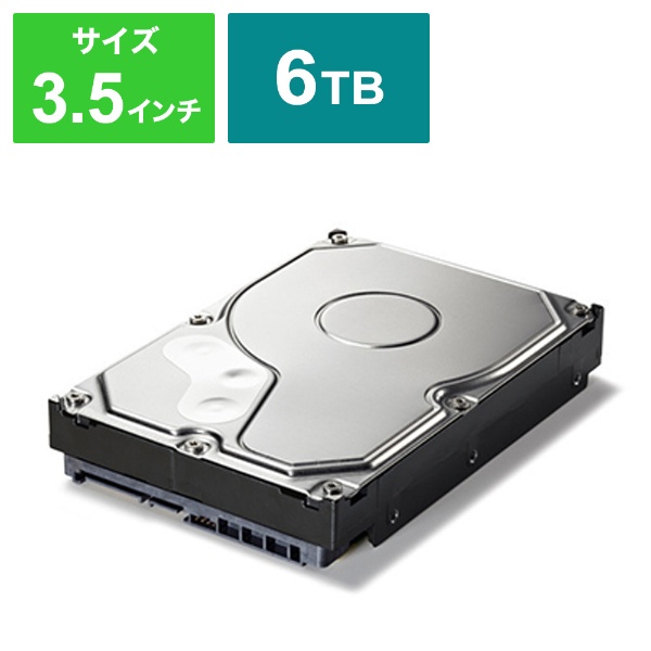【HDD】ハードディスク 3.5インチ3台 2TB (動作確認済み)PC/タブレット